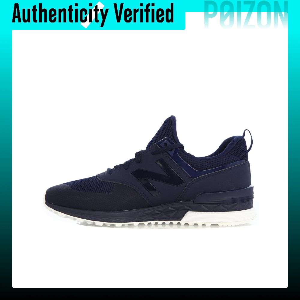 New Balance Shoes 574 - New Balance NB 574 Sport Running
