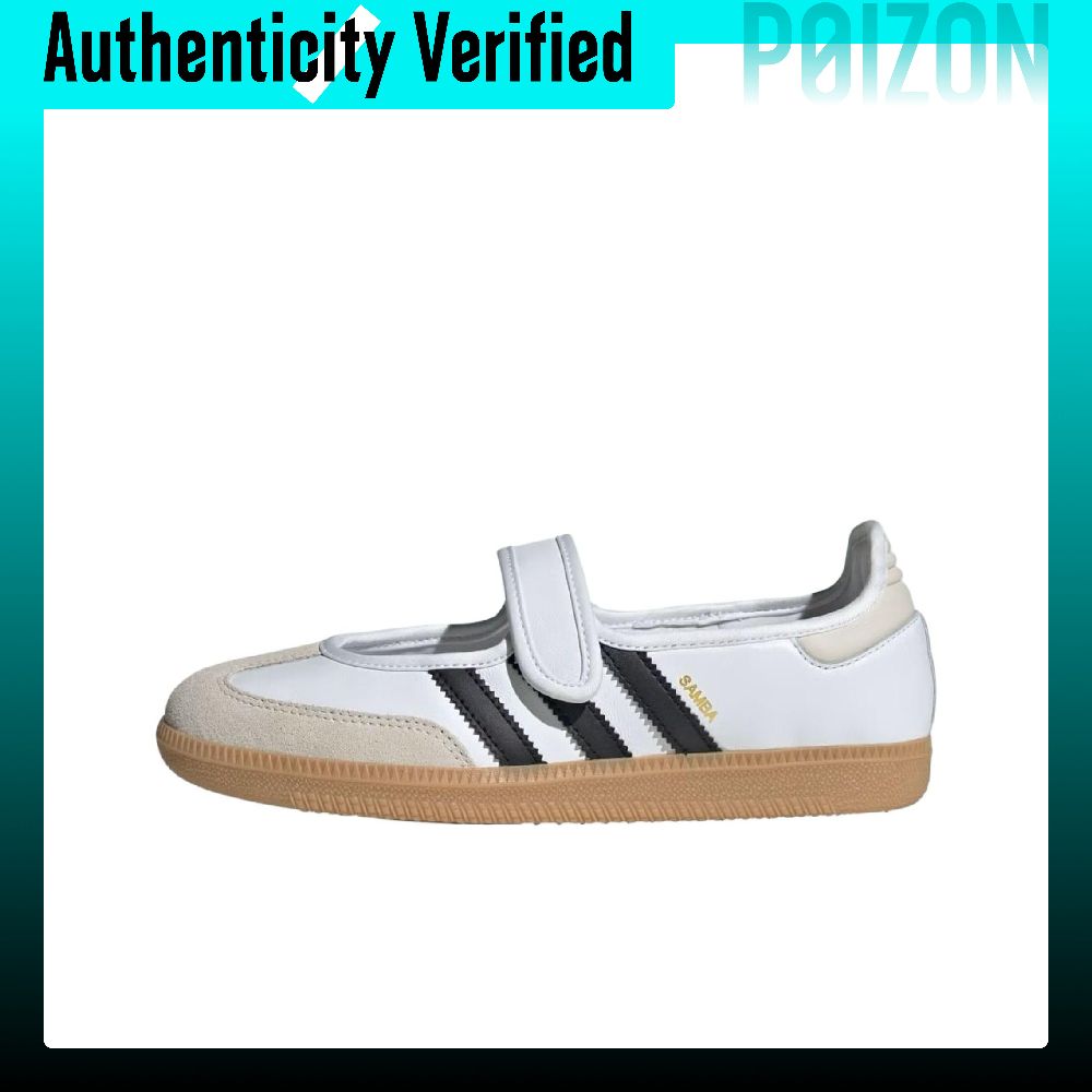 Adidas Shoes Samba - Adidas Originals Samba Mary Jane Shoes