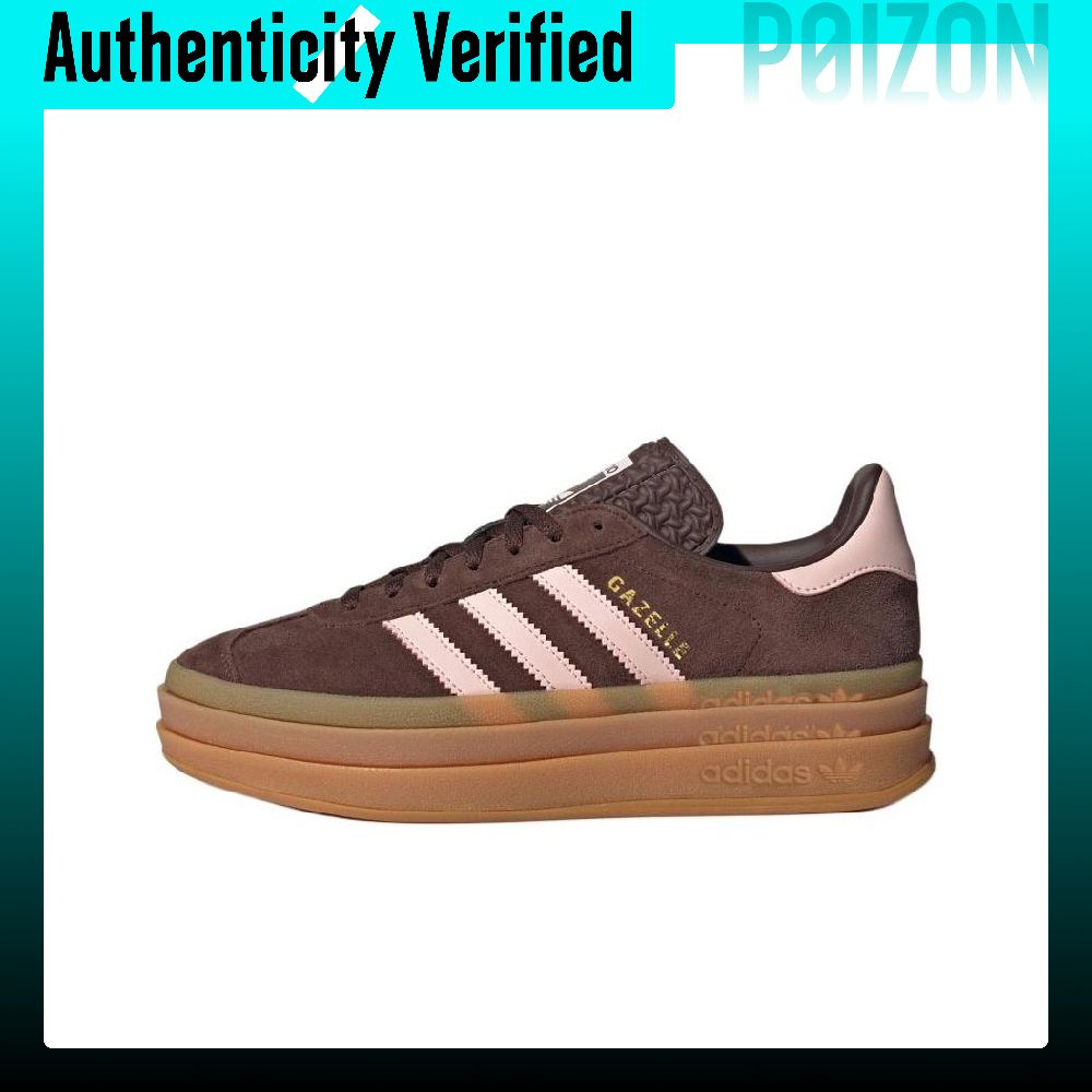 Adidas Shoes Gazelle - Adidas Originals GAZELLE BOLD Skate Shoes