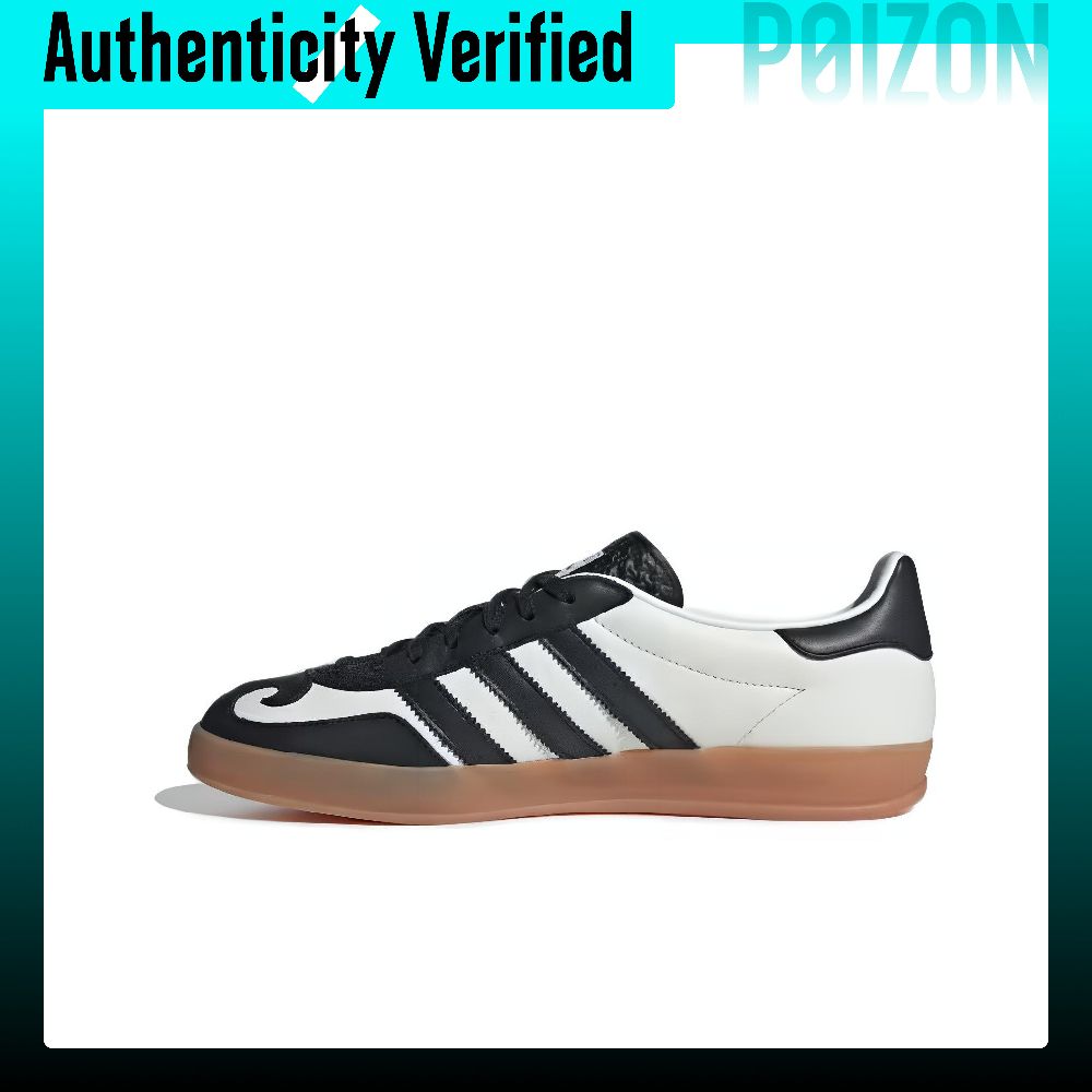 Adidas Shoes Gazelle - Adidas Originals Gazelle Skate Shoes Unisex