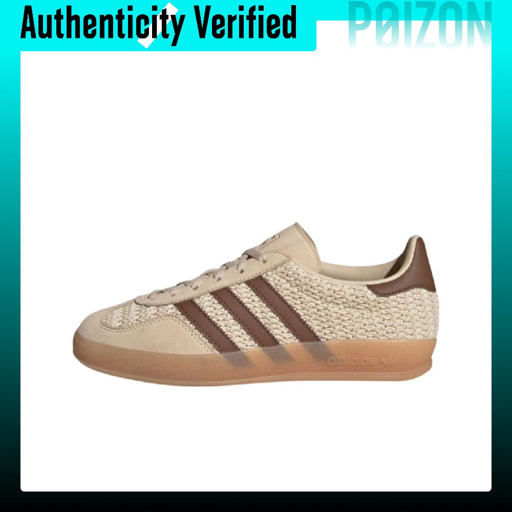 Adidas Originals GAZELLE INDOO - огляд і ціна Adidas Shoes Gazelle