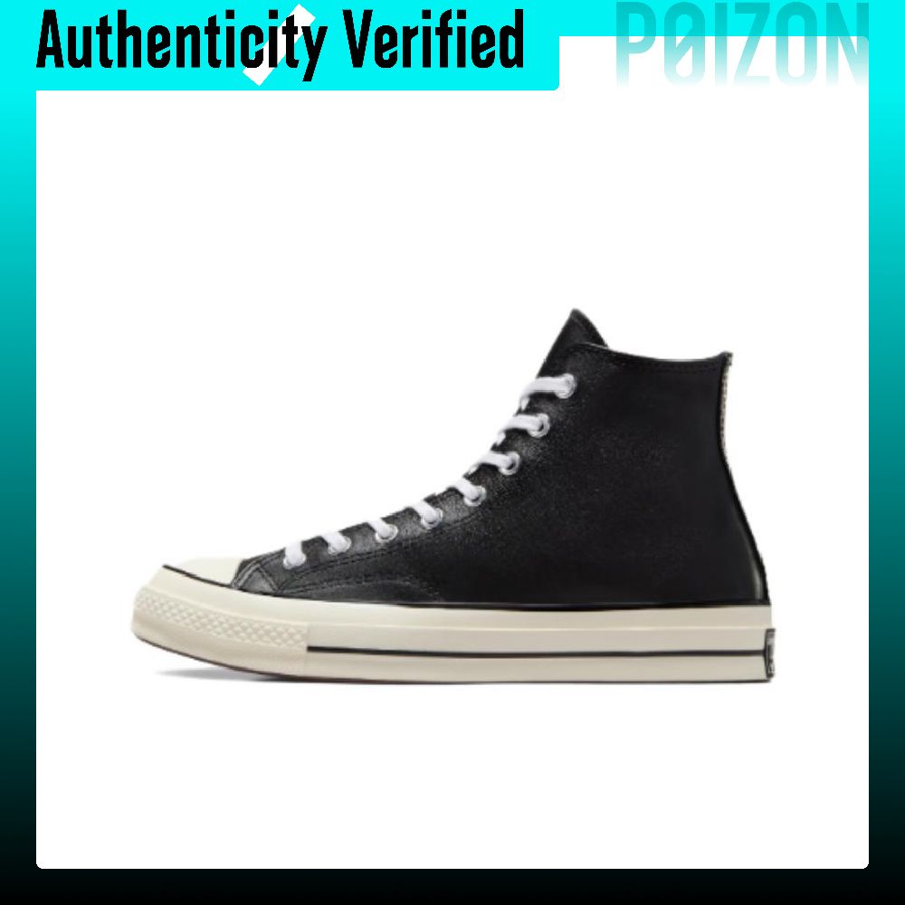 Converse Chuck 70 Skateboard S - огляд і ціна Converse Shoes Chuck 70