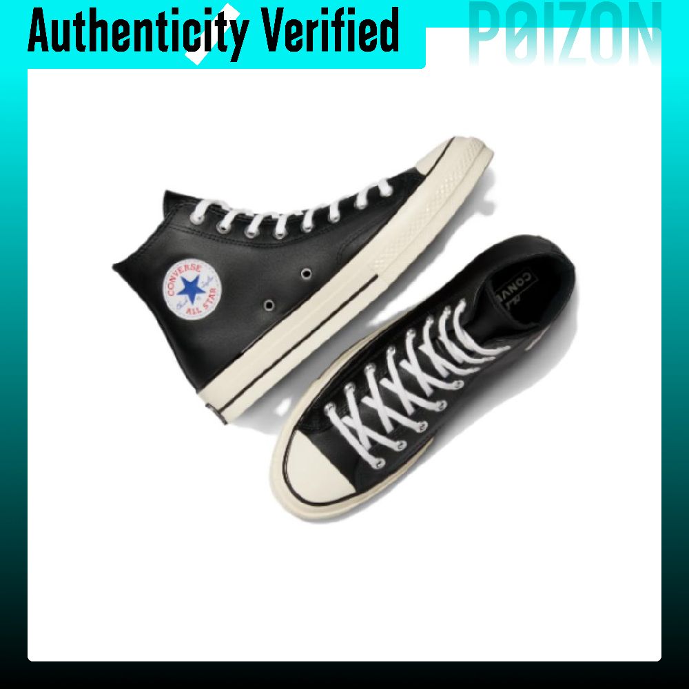 Converse Chuck 70 Skateboard S - огляд і ціна Converse Shoes Chuck 70