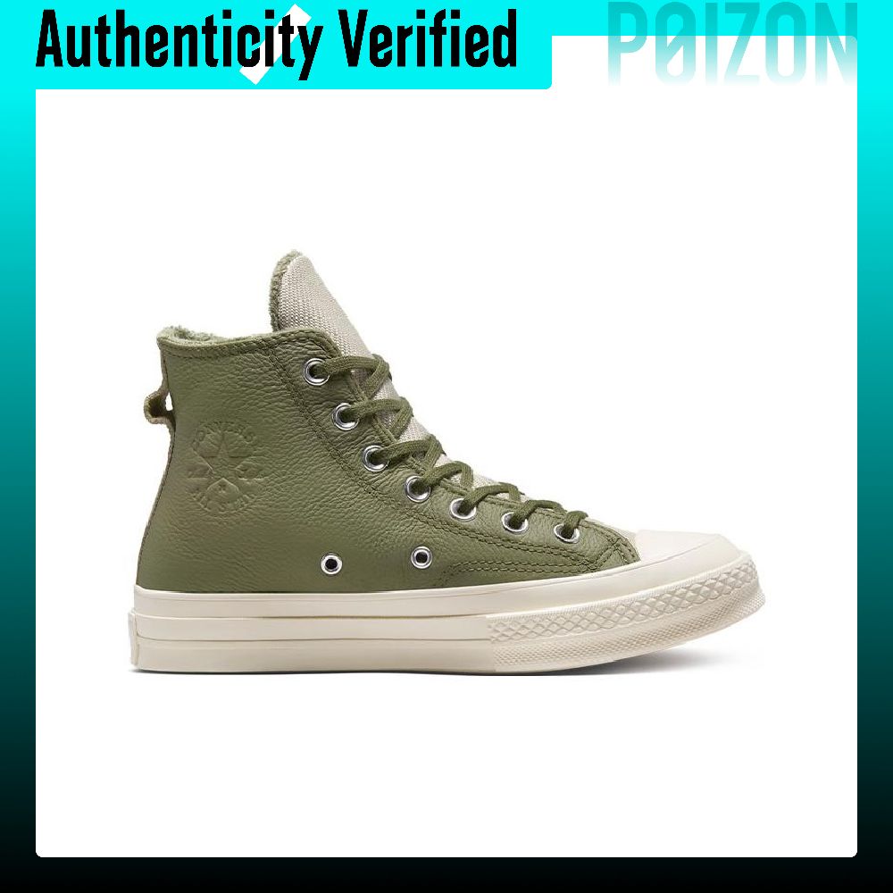 Converse Chuck Taylor All Star - огляд і ціна Converse Shoes Chuck Taylor All Star