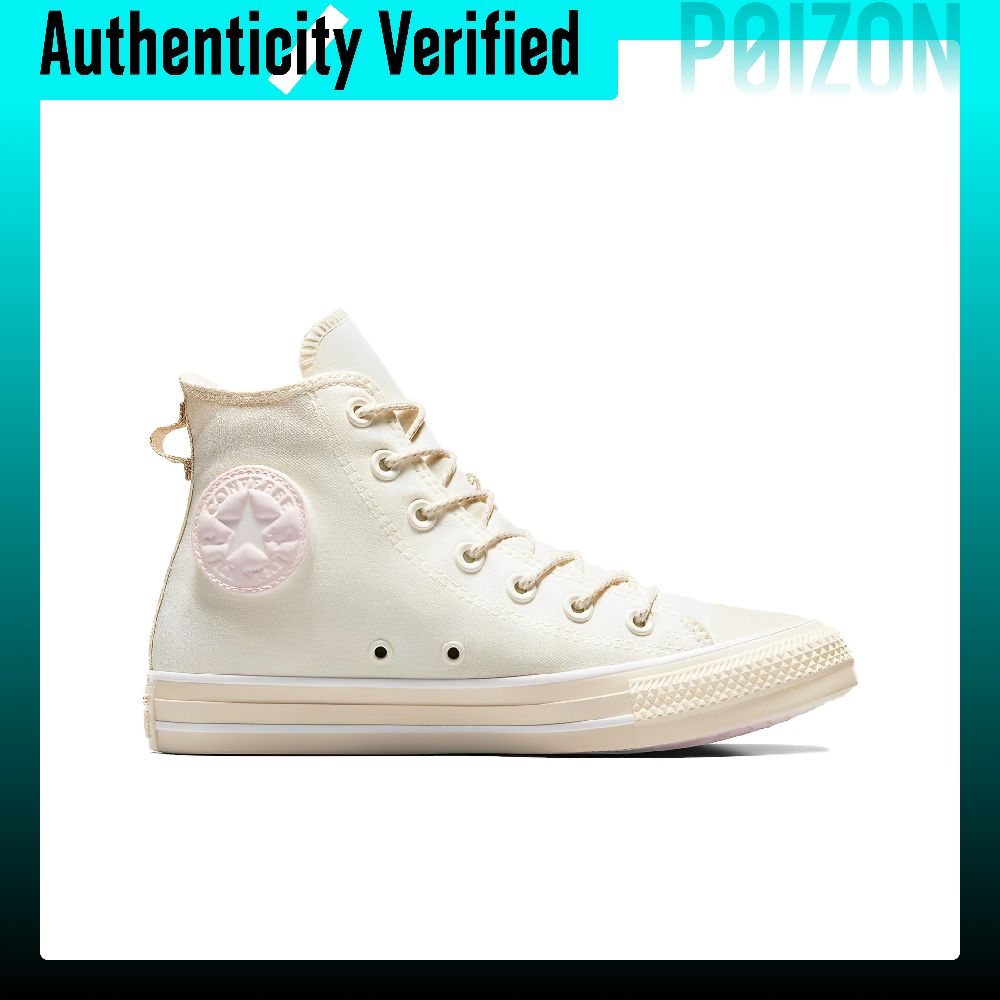 Converse Chuck Taylor All Star - огляд і ціна Converse Shoes Chuck Taylor All Star