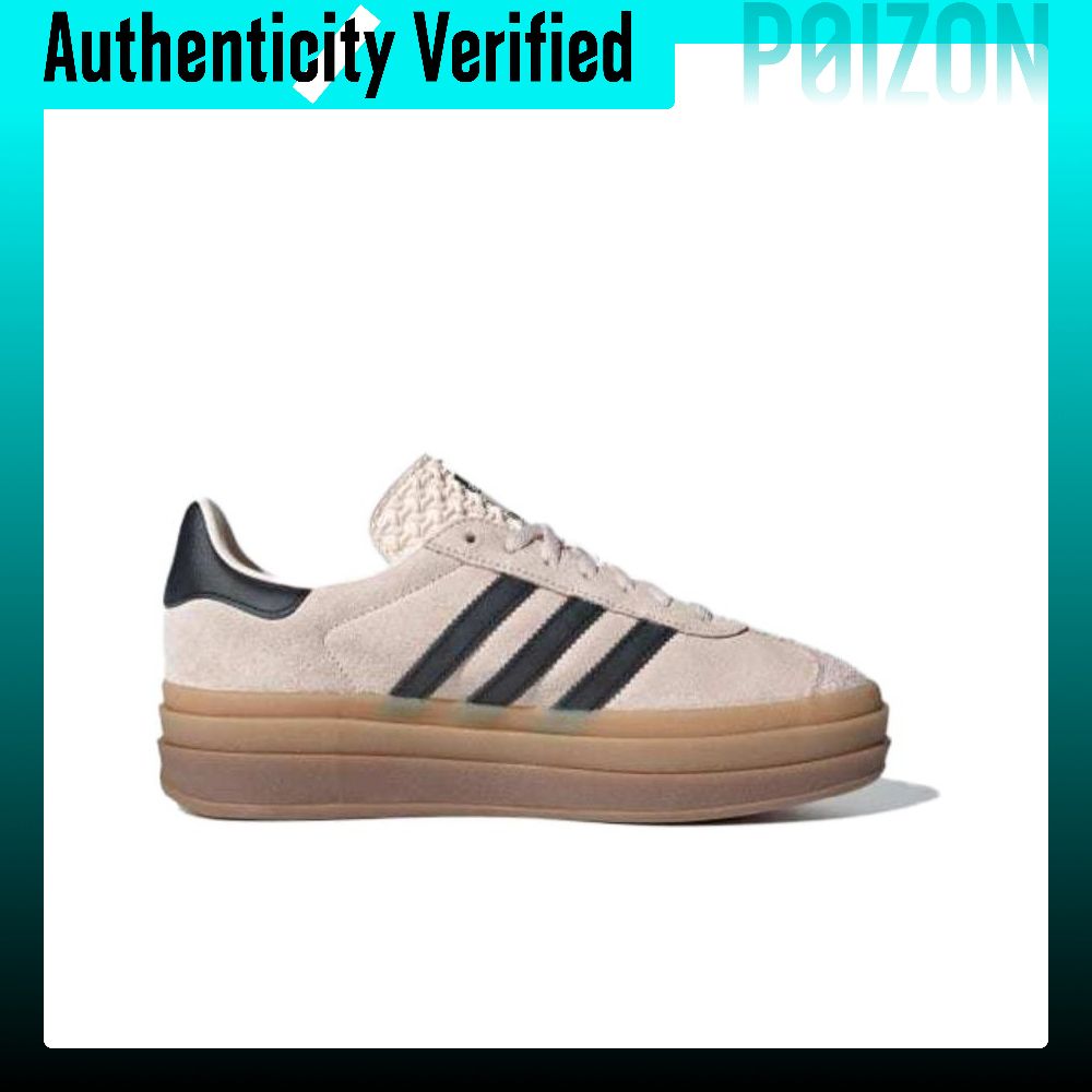Adidas Originals GAZELLE BOLD  - огляд і ціна Adidas Shoes Gazelle