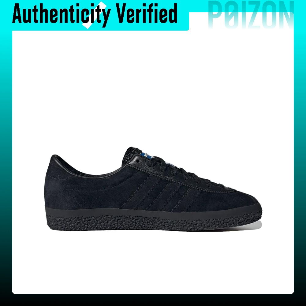 Adidas Originals Gazelle Skate - огляд і ціна Adidas Shoes Gazelle