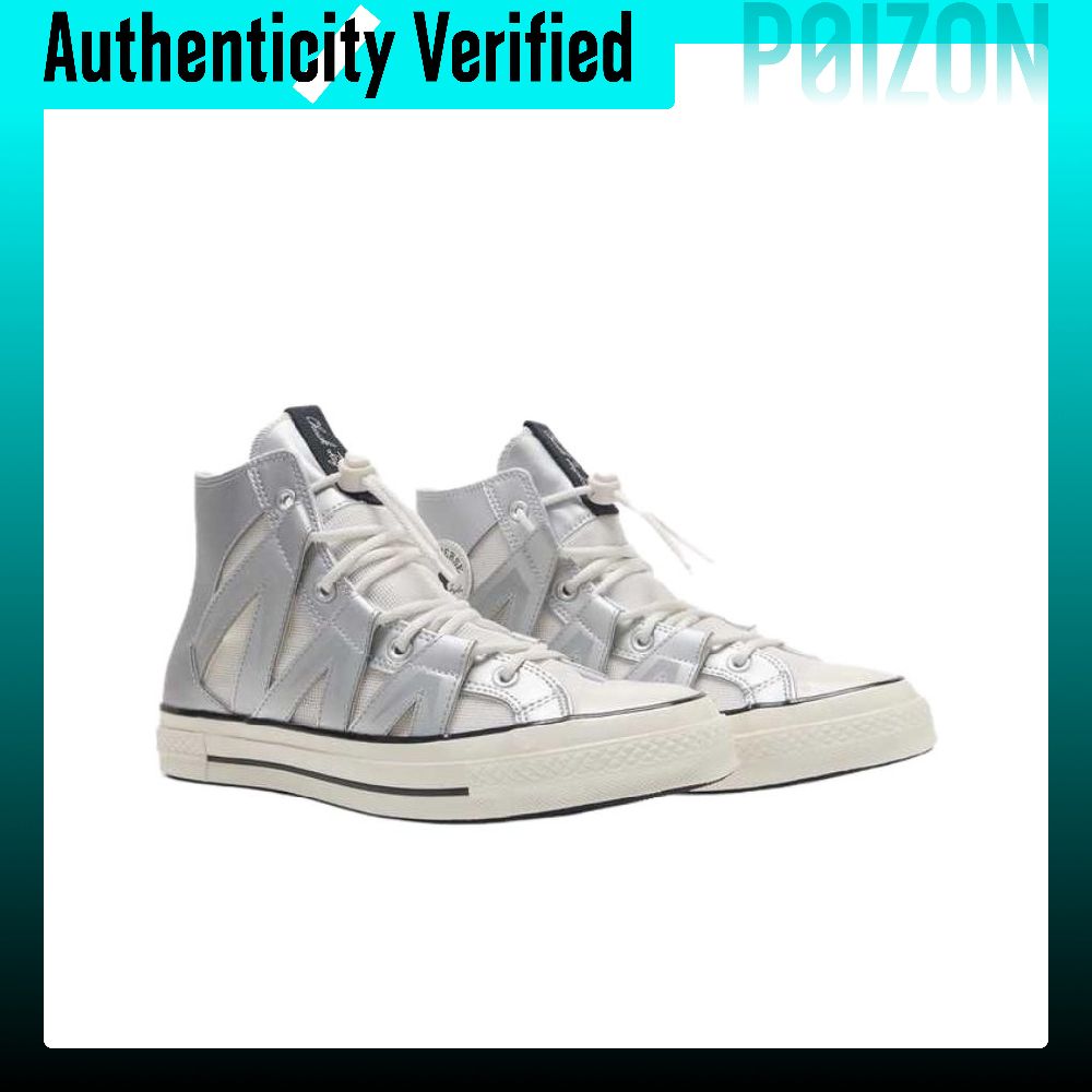 Converse Chuck 70 Breathable H - огляд і ціна Converse Shoes Chuck 70