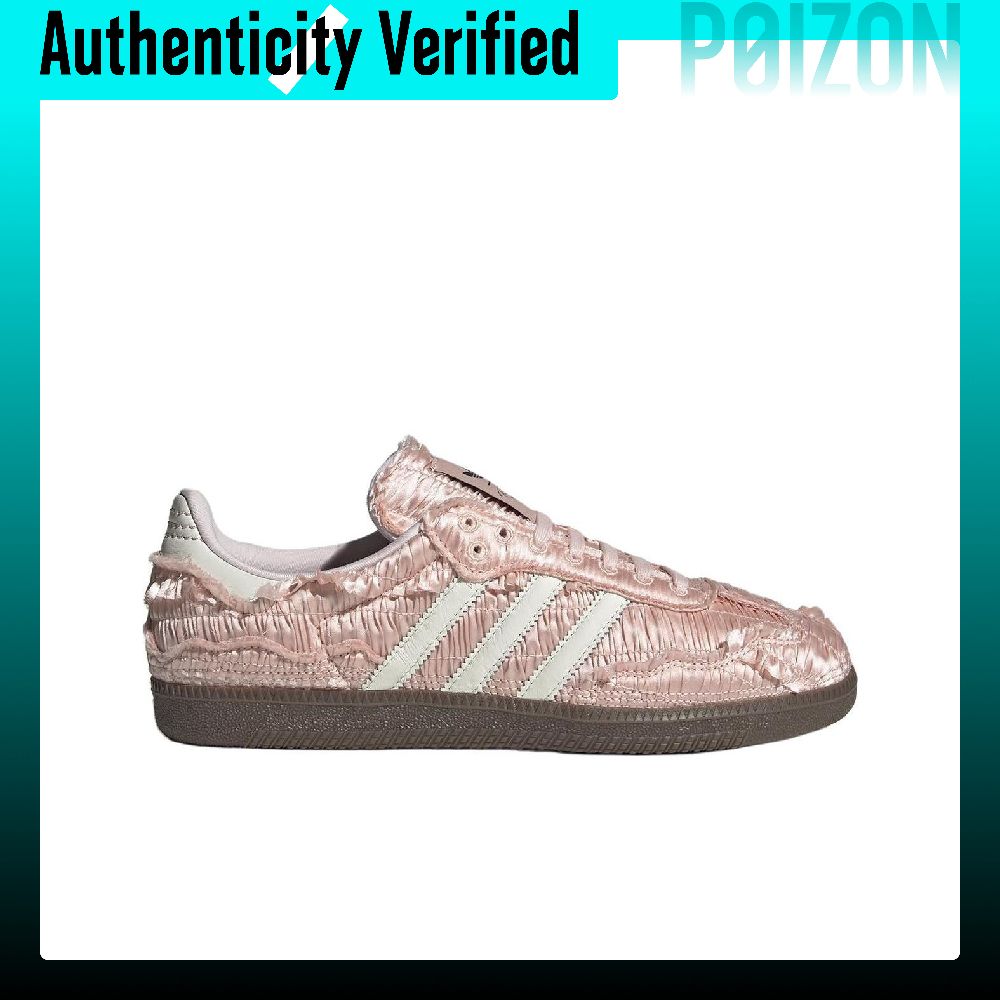 Caroline X Adidas Originals SA - огляд і ціна Adidas Shoes Samba