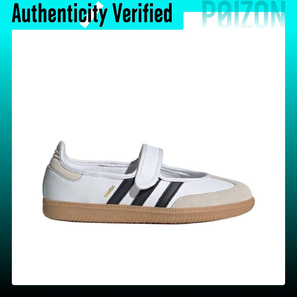 Adidas Originals Samba Mary Ja - огляд і ціна Adidas Shoes Samba