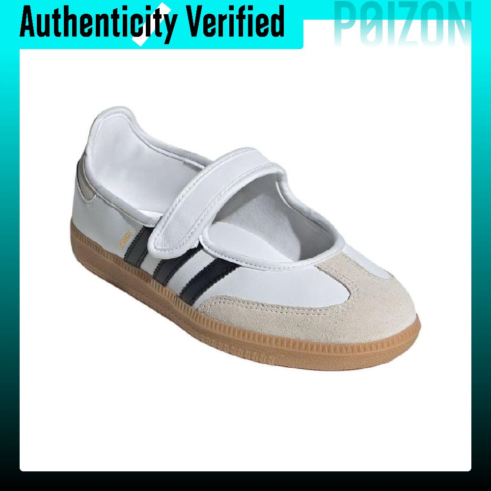 Adidas Originals Samba Mary Ja - огляд і ціна Adidas Shoes Samba