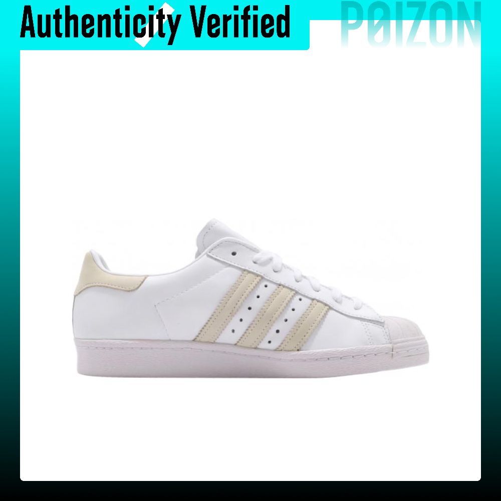 Adidas Originals SUPERSTAR Abr - огляд і ціна Adidas Shoes Superstar