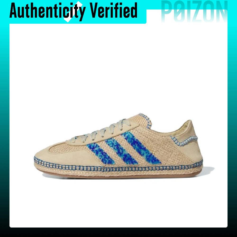 Adidas Originals x CLOT Gazell - огляд і ціна Adidas Shoes Gazelle