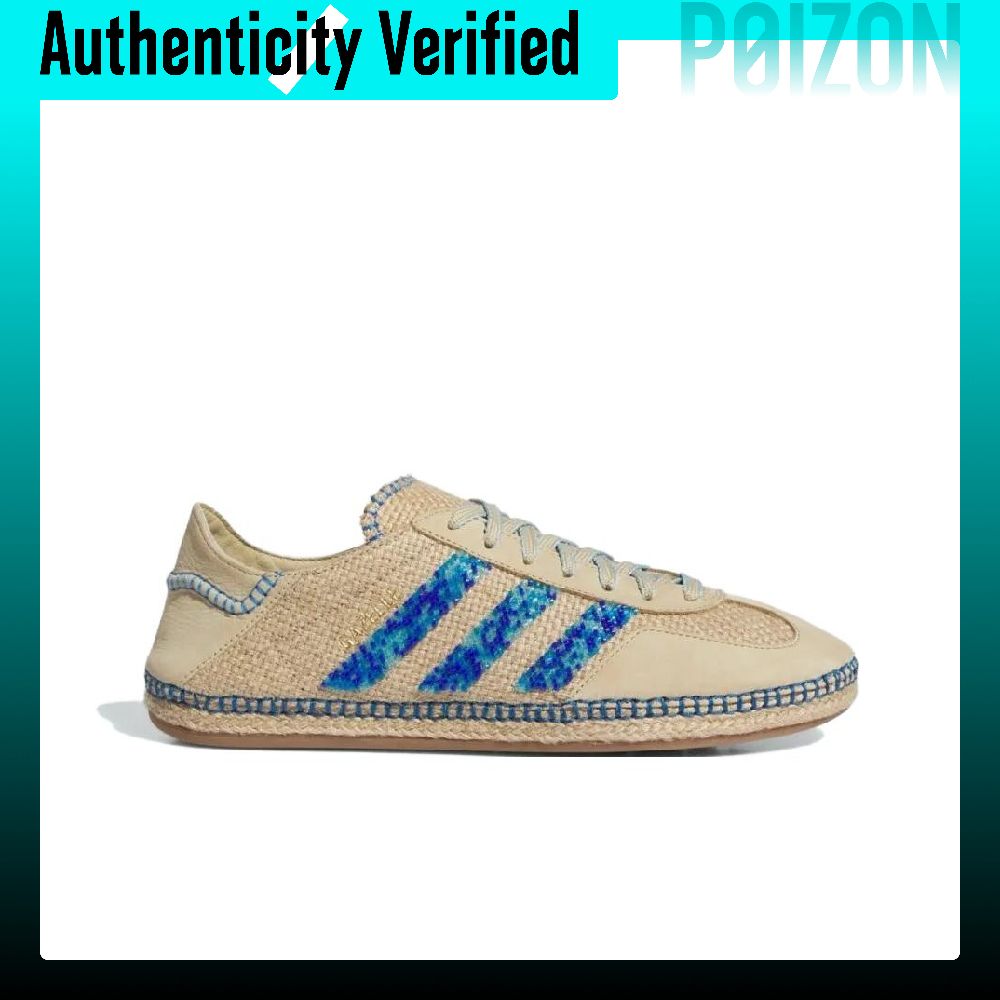 Adidas Originals x CLOT Gazell - огляд і ціна Adidas Shoes Gazelle