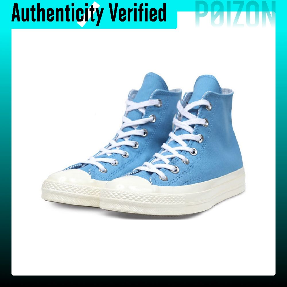 Converse Chuck 70 Canvas Shoes - огляд і ціна Converse Shoes Chuck 70