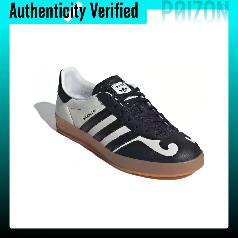 Adidas Originals Gazelle Skate - огляд і ціна Adidas Shoes Gazelle